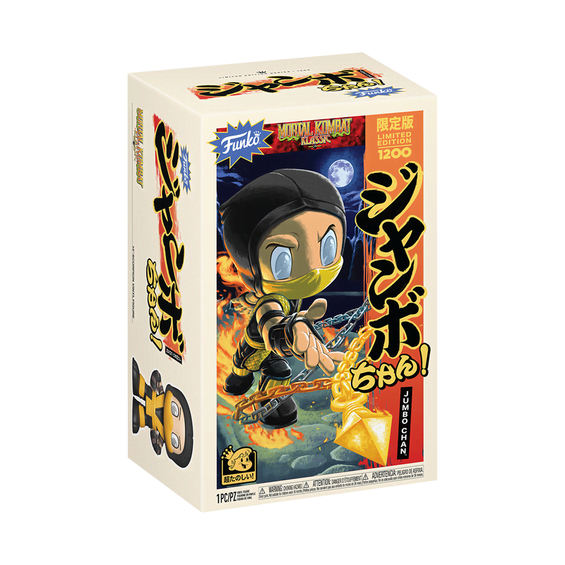 Jumbo Chan Scorpion 14 Vinyl Collectible - Image 2
