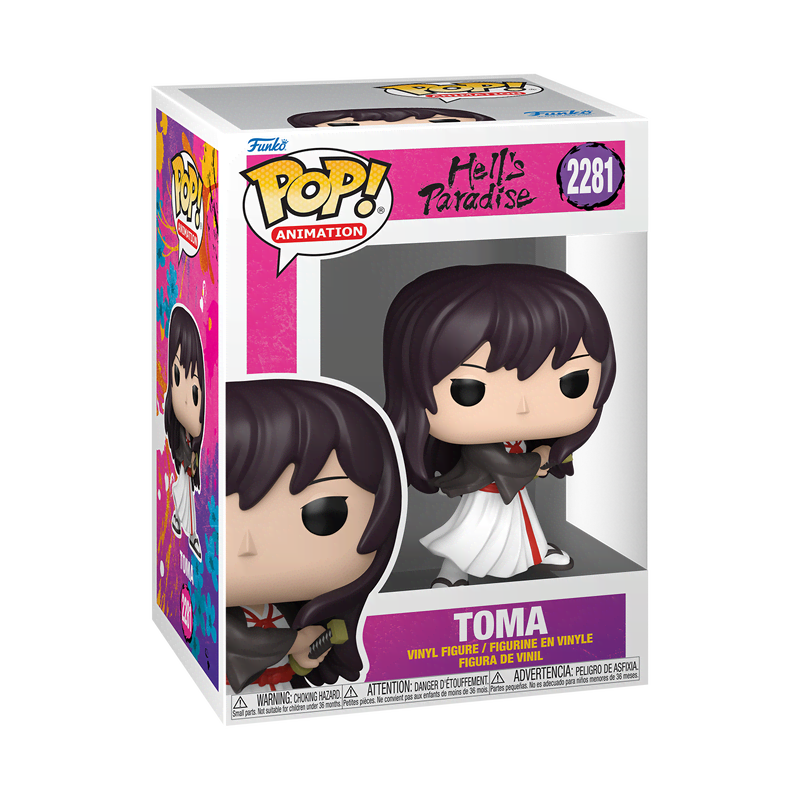 Pop! Toma - Image 3