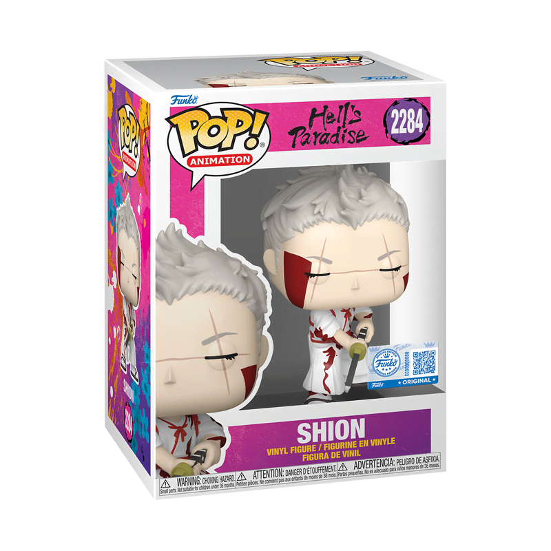 Pop! Shion (Bloody) - Image 3