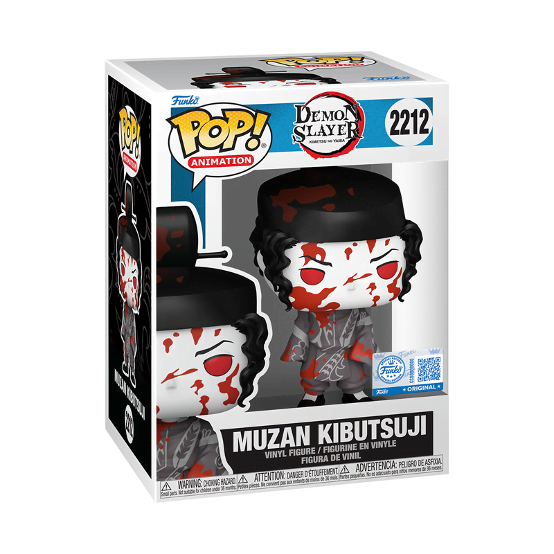 Pop! Muzan Kibutsuji (Bloody) - Image 2