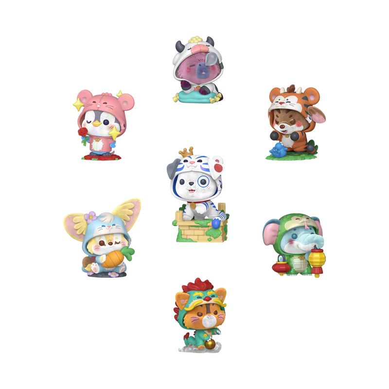 Kiguzoomies Premium Blind Box