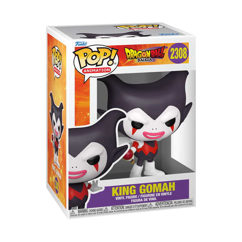 Pop! King Gomah - Image 2