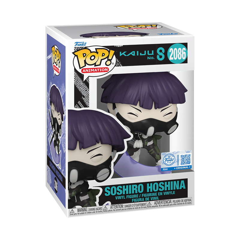 Pop! Soshiro Hoshina - Image 2