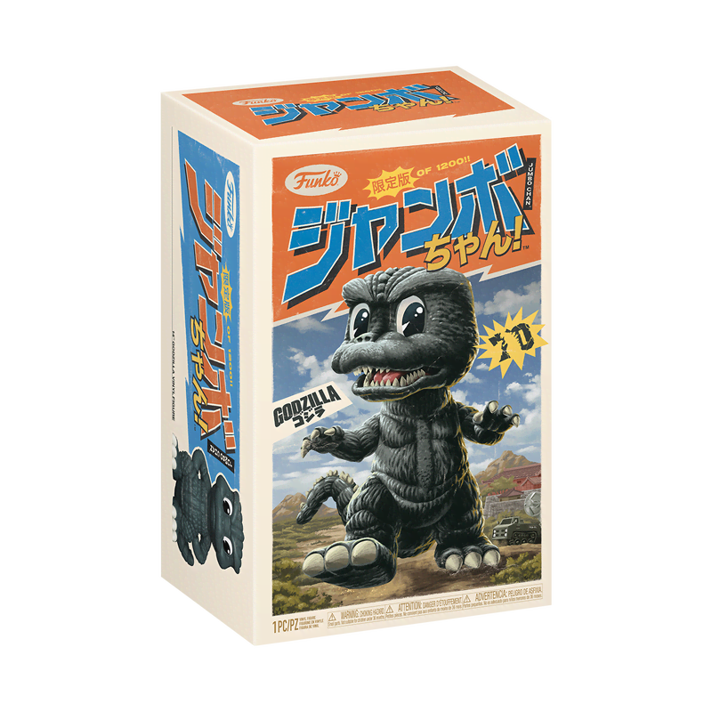 Jumbo Chan Godzilla 14 Vinyl Collectible - Image 3
