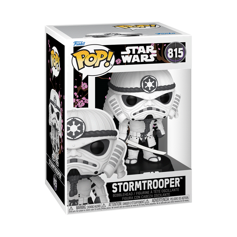 Pop! Storm Trooper (Impressions) - Image 2