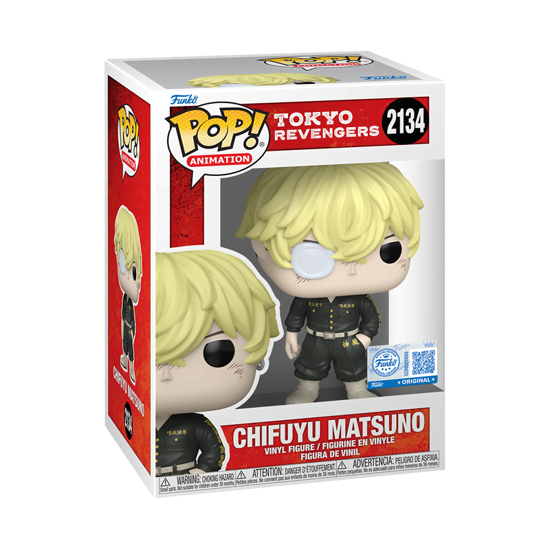 Pop! Chifuyu Matsuno - Image 2