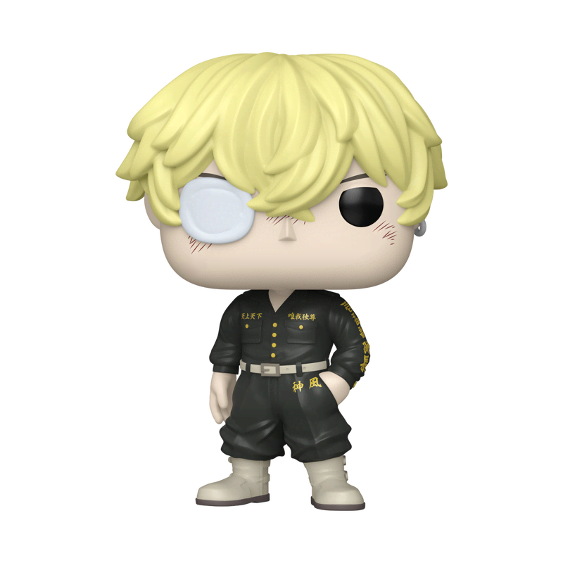 Pop! Chifuyu Matsuno