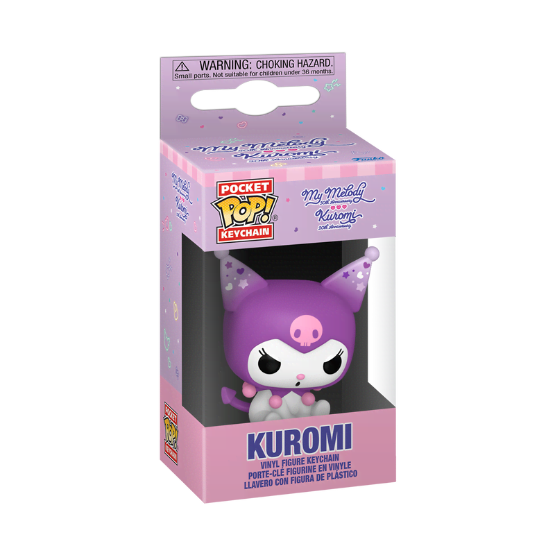Pop! Keychain Kuromi (20th Anniversary) - Image 2