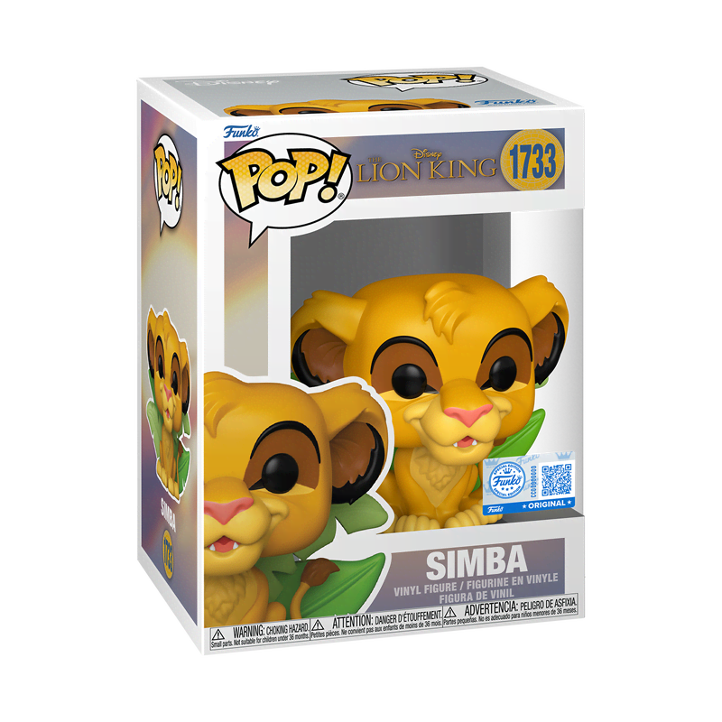 Pop! Simba - Image 2