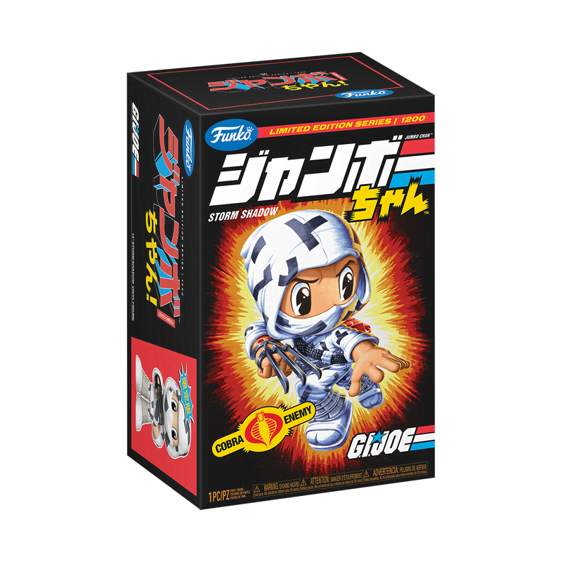 Jumbo Chan G.I. Joe Storm Shadow 14 Vinyl Collectible - Image 2
