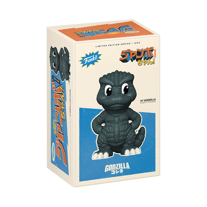 Jumbo Chan Godzilla 14 Vinyl Collectible - Image 4