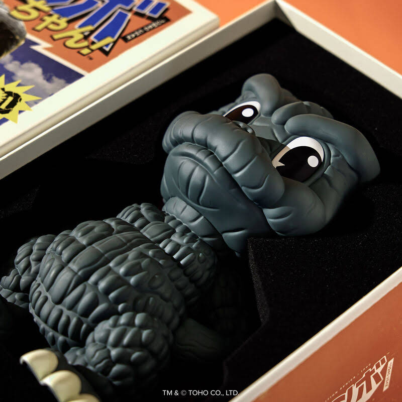 Jumbo Chan Godzilla 14 Vinyl Collectible - Image 6