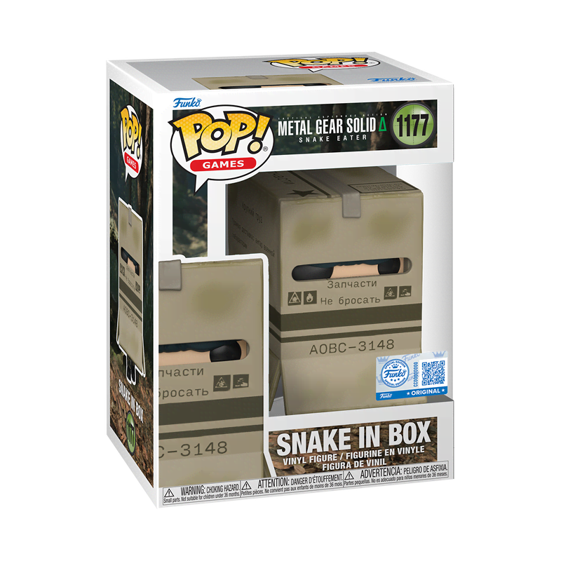 Pop! Snake in Box - Image 2