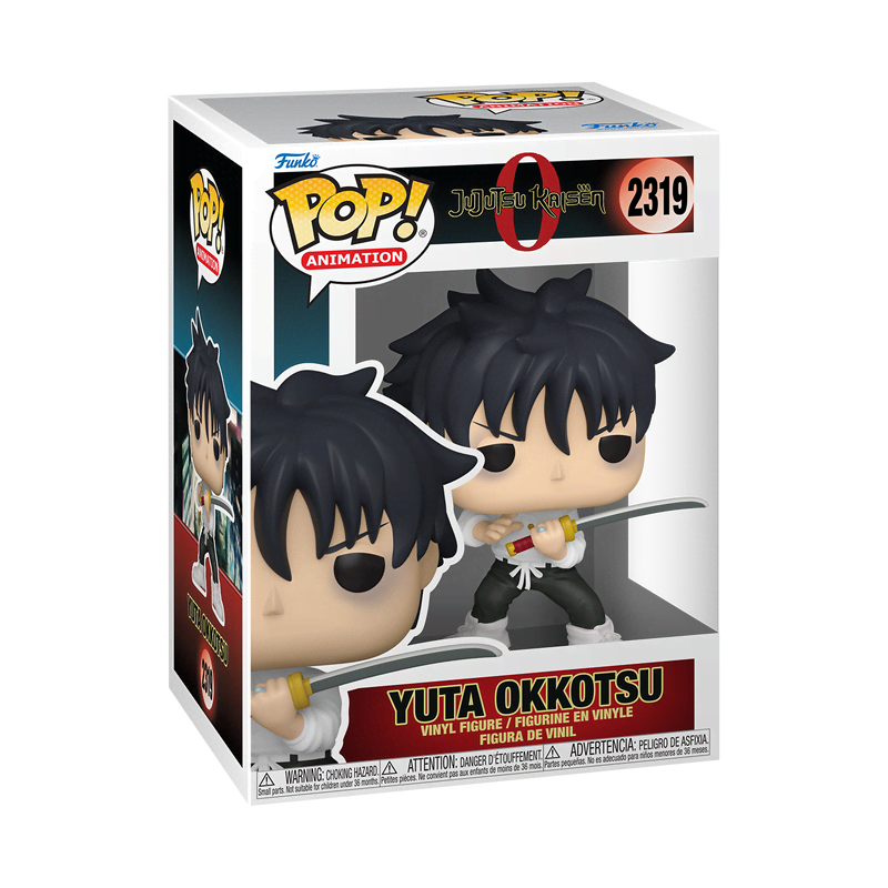 Pop! Yuta Okkotsu - Image 2