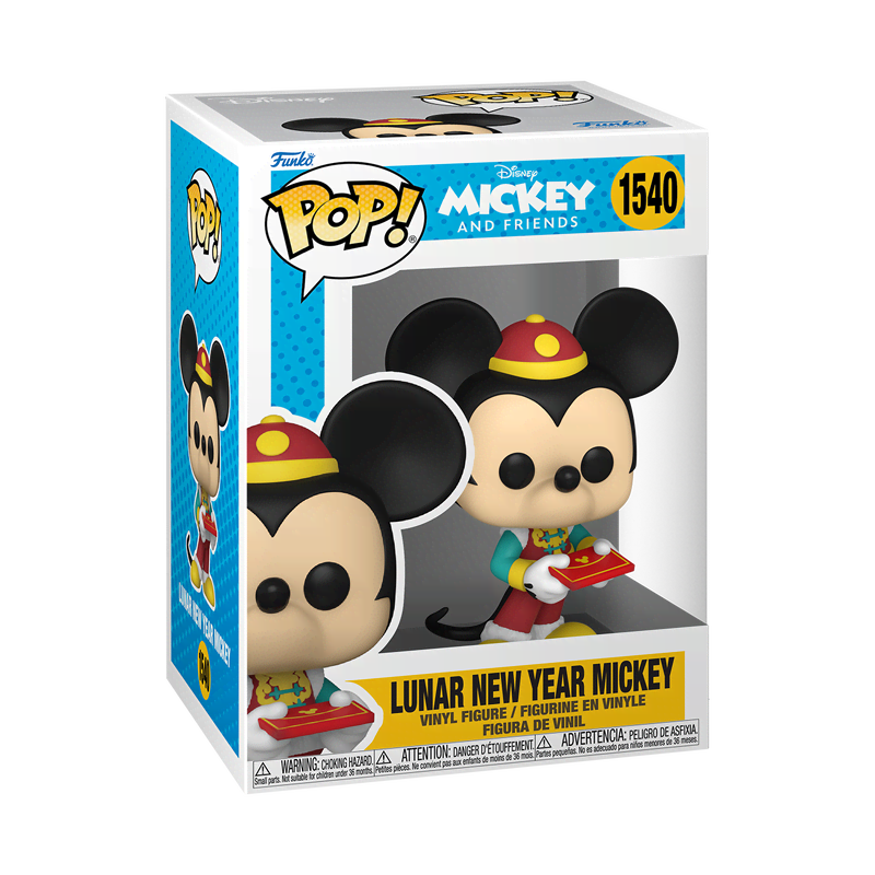 Pop! Lunar New Year Mickey - Image 2
